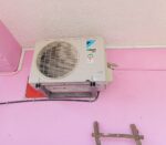 Air Conditioning Installation & Maintenance