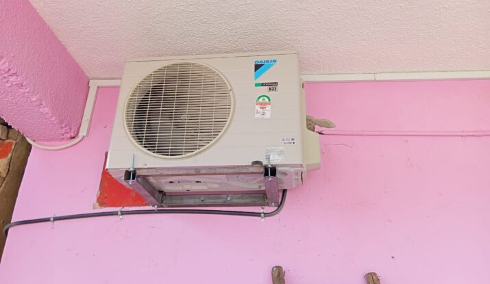 Air Conditioning Installation & Maintenance